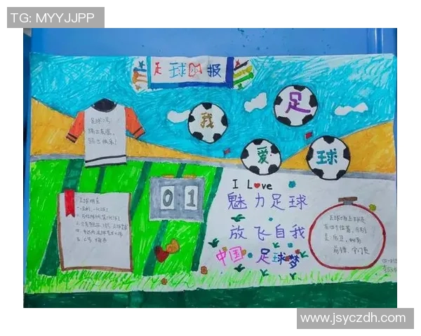 著名足球明星卡通绘画作品展现运动魅力与艺术创意的完美结合