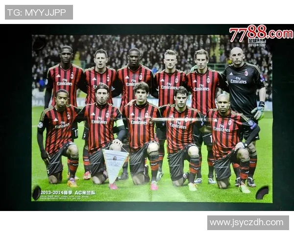 足球明星素材打印网站助你轻松获取个性化足球明星图像与创意设计方案