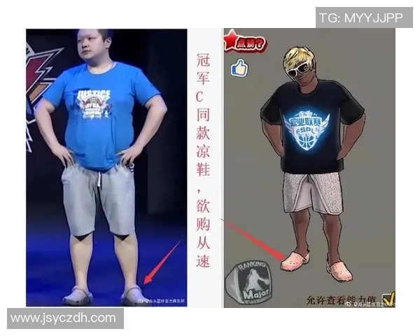 黎巴嫩篮球明星的崛起与挑战：从街头到国际赛场的奋斗历程