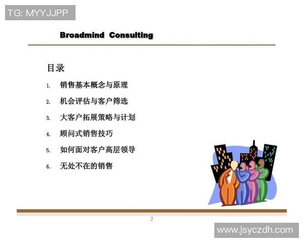 明星与篮球明星的不同之处探讨及其对社会文化的影响分析